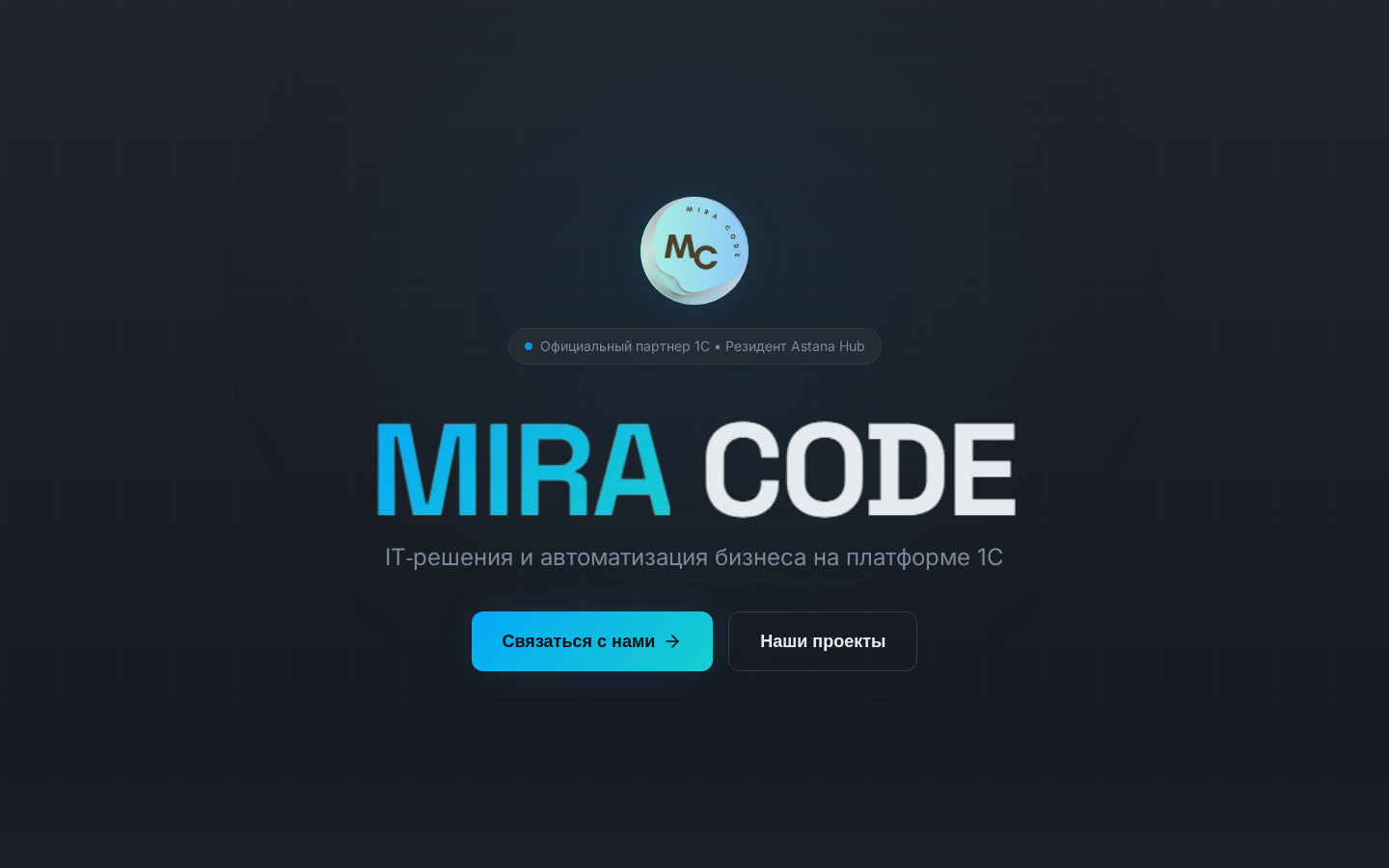 miracode.kz